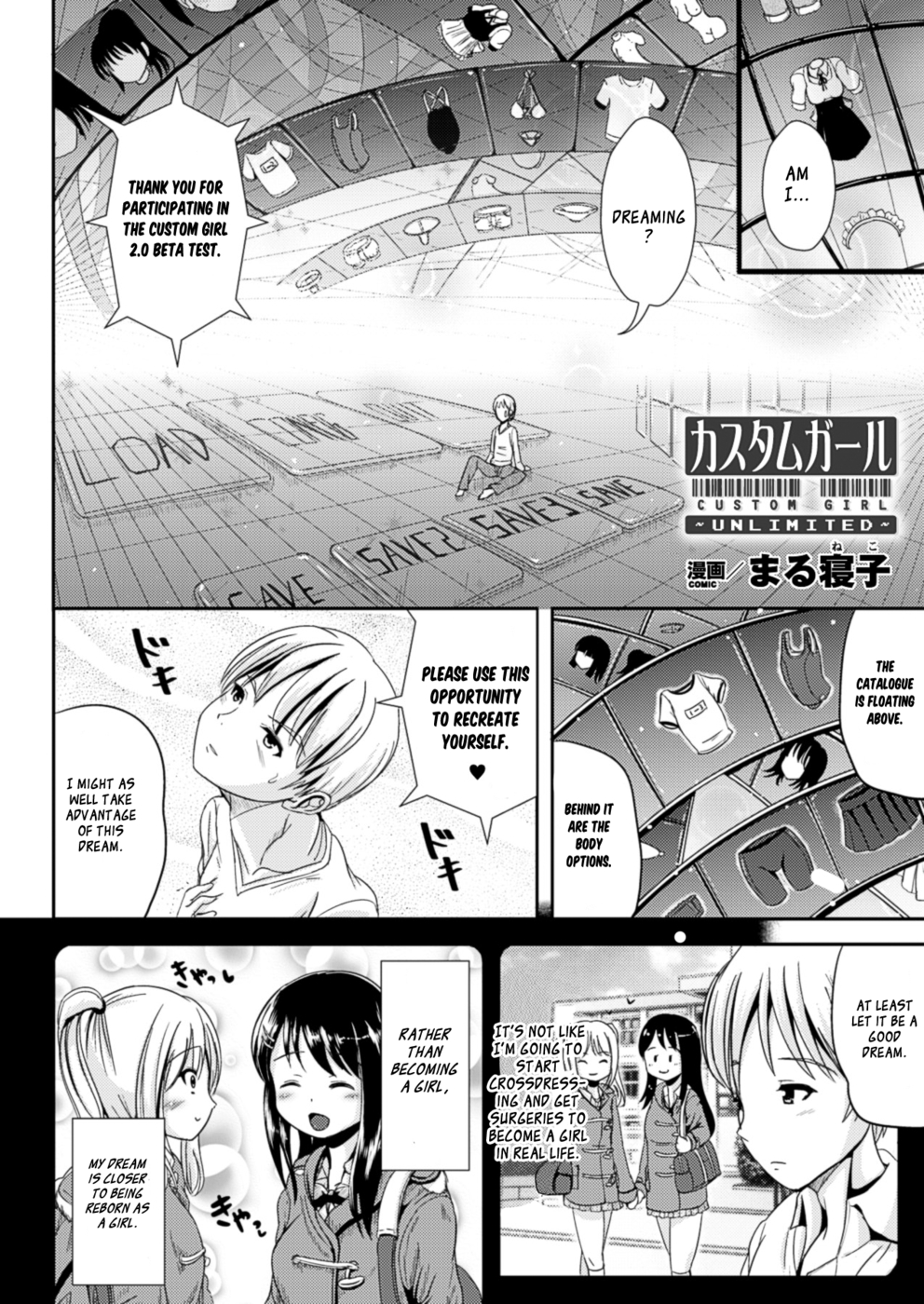 Hentai Manga Comic-Custom Girl Unlimited-Read-2
